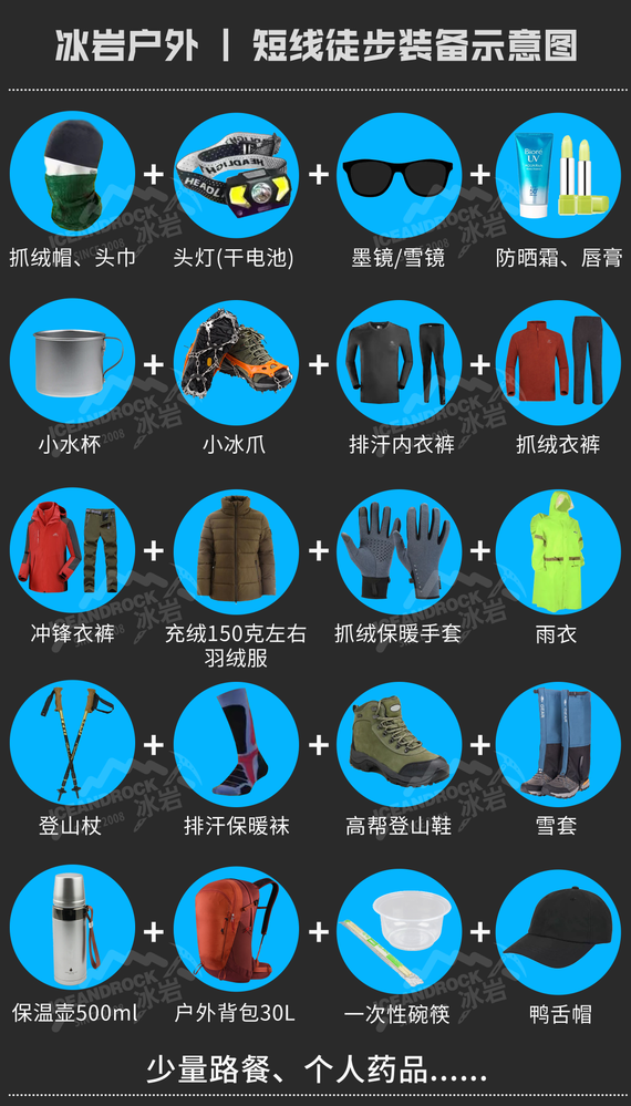 QQ浏览器截图20231110135454.png